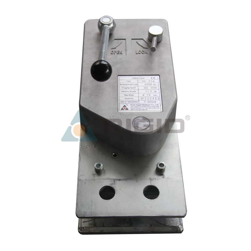 OSL70 Series Overspeed Safety Lock